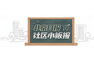 武磊：中超确实节奏和欧洲联赛不一样，刚回来很轻松12场进了11个